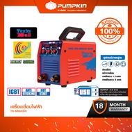 Texas Bull เครื่องเชื่อมไฟฟ้า อินเวอร์เตอร์ Inverter สำหรับเชื่อมลวด สีน้ำเงินแดง/TX-MMA300