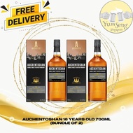 Auchentoshan 18 Years - 700ml (Bundle of 2)