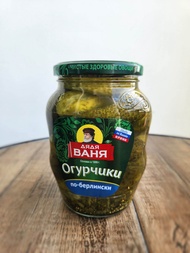 Огурчики (корнишоны) маринованые "По Берлински" 680 грамм "Дядя Ваня"