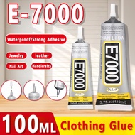 【Buy 1 Free 1】E7000 Multipurpose Clothes Fabric Glue Fast-dry Super Glue Strong Adhesive DIY Tools