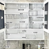 AT-🛫Bathroom Cabinet Mask Storage Box Wall Hanging Cabinet Countertop Cosmetic Shelf under Bathroom Mirror Cabinet