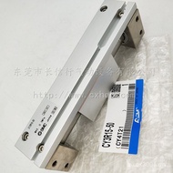 6001000Occasional CY3RG15-50 Rodless/Original/SMC Cylinder///200300Magnetic/Type CY3R500 QDWW