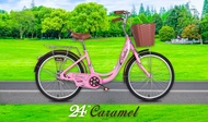 ส่งฟรี!!!จักรยานแม่บ้าน PANTHER รุ่น CARAMEL 24"