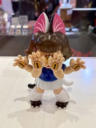 GRAPE BRAIN x ABAO MOMOCHAN - NMC