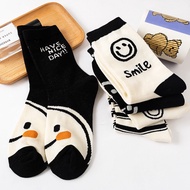 KAFU Black Smiley Face Socks Women Pure Cotton Socks
