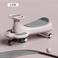 加大加厚萬向輪扭扭車 2-8歲及大人適用 超強防翻 雙人親子溜溜車 節慶生日禮物首選