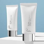 9WISHES PROTECTIVE AND MOISTURIZING SUNSCREEN SPF50 SUN MOISTURIZER 50ML GENUINE - 7221