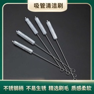 304 Stainless Steel Straw Brush Nipple Bottle Brush Cup Brush Glass Straw Cleaning Brush 23cm 30cm