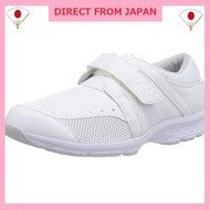 [Mizuno] Nurse Shoes (Medical Shoes) Airfort AIRFORT White 28.0 cm 3E
[Mizuno] Nurse Shoes (Medical 