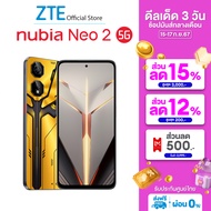 ZTE nubia Neo 5G 2 (20+256GB) ขนาดจอ 6.7" ประกันศูนย์ | ผ่อน0% ส่งฟรี