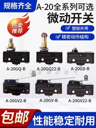 Brand New Ready Stock Micro Switch A-20GV22-B A-20GV2-B A-20GQ-B A-20GQ22-B e39