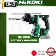 HIKOKI HITACHI DH 12DD ROTARY HAMMER