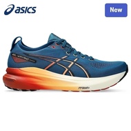 GEL-KAYANO 31 Ruing Shoes Unisex