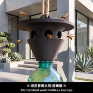 New Temptation Hornet Hornet Handy Tool New Hornet Trap Automatic Bee Collector Bee Beekeeping Tool