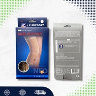 Knee Support Elastic Elastic Knee Brace LP 951 LP Support Brown