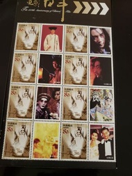 張國榮 全球限量3000套 紀念郵票