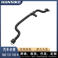 Sesuai untuk Audi A6L C6 2.4T Paip Air Kereta Penyambung Paip Sisa Paip 06E131143H