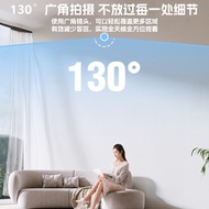 2026.3.1 Camera Baby Ultra dzldf01 Monitoring Monitoring c0 Degree HD Detection Smart ai Wide Angle 