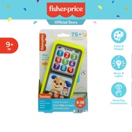 Fisher-Price Laugh & Learn 2-in-1 Slide to Learn Smartphone ฟิชเชอร์ ไพรซ์ มือถือสไลด์สอนภาษา HLY61 