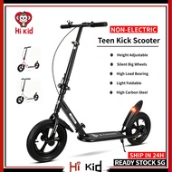 [SG Seller]Foldable Kick Scooter Adult Two Wheel Lightweight Student Scooter for Campus Commute Men 