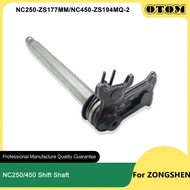 OTOM ZS177MM ZS194MQ-2 Motorcycle Gear Shift Shaft Lever Comp For ZONGSHEN NC250 NC450 4T Water-Cool