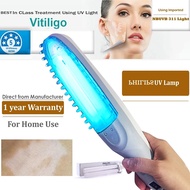 Household 311nm Narrow Band UVB Phototherapy Device Vitiligo Therapy Lamp Psoriasis Skin diseases Tr