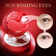 ROREC SADOER Pomegranate Fresh Brightening Radiant Multi-Effect Nourishing Eye Mask Moisturizing Eye