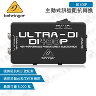 Digital Bunny [Behringer DI400P Active Signal Impedance Conversion] Behringer Ear Brand Guitar DI Si