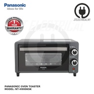 Panasonic NT-H900 Compact Oven Toaster