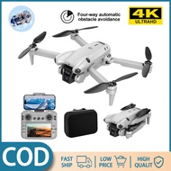 Novalab S101 Max Drone 8K WIFI Professional HD Camera Aerial Photography Remote Control Aircraft wit