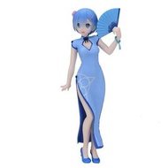 [全新有盒] 日本正版 旗袍 雷姆 蕾姆 中國風 扇 限定 figure 景品 行版