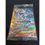 5th Omni Lord Merak SD