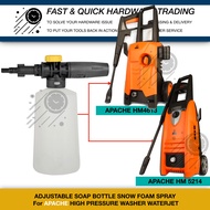 500 1L ADJUST SNOW FOAM DETERGENT BOTTLE SPRAYER APACHE HM5214 HM4613 PRESSURE WASHER CAR SOAP HM441