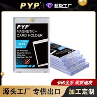 35PT-360PT Strong Magnetic Card Brick Magic The Gathering pokemon Yu-Gi-Oh Ultraman Star Card Transp