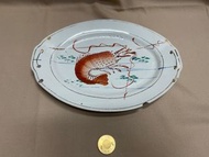 早期 興福 龍蝦陶瓷盤 （有缺角）