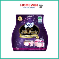 Sofy Comfort Nite 360 Panty S-M (2pcs)