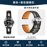 สายนาฬิกา Rolex Submariner ดำ Submariner อุปกรณ์เสริมนาฬิกาผู้ชายหนังแท้สายนาฬิกาถอดออกได้อย่างรวดเร