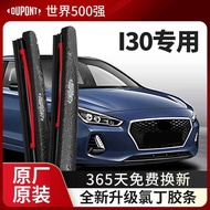 Dupont Wiper Boneless Wiper Blade Suitable for Hyundai i30 Car 29 Original Rubber Strips Original Fa