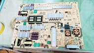 【雅騰液晶維修】夏普 SHARP 80吋 LC-80LE632U RUNTKA903WJQZ 需寄電源板來維修