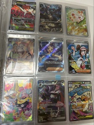 超級頭巾混混ma/N的捷克羅拇（2）/炎兔兒AR(093)/派帕的獒教父SAR/阿塞蘿拉的惡作劇SR/鳴依的勉勵SR/奇樹的電海燕promo/瑪琍的長毛巨魔SAR/超級快龍ma