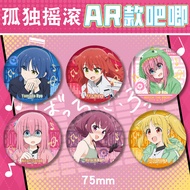 AR Style PET Double Flash badge Lonely Rock Bocchi the Rock Badge Embossed Cold Hot Badge Pochi Yama