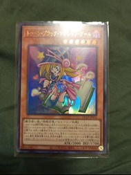 遊戲王 卡通黑魔導女孩 卡牌