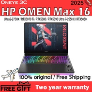2025 HP OMEN Max 16 Ultra9-275HX/RTX5070 Ti/RTX5080/5090 Ultra 7-255HX/RTX5080 Highend Gaming Laptop