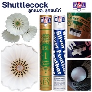 RSL shuttlecocks  ลูกแบดมินตัน RSL แท้ ดีลเลอร์มาเลเซีย (ราคาต่อหลอด)