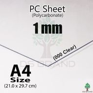 [ PC Sheet ] 1 mm A4 PC Sheet Polycarbonate Sheet