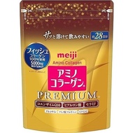 Meiji Amino Collagen 明治胶原蛋白粉末 (28 days) 196g 【Made in Japan】