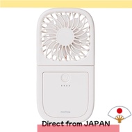 🎁Enjoy✨
mottole Portable 7-Blade Neck & Handheld Fan — Foldable, Quiet USB-C Rechargeable 3000mAh Po