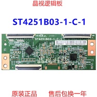 Original L43M5-1-5A Logic Board ST4251B03-1-C-1 Screen L43M5-5A-CS0T