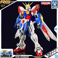 VCA 8️⃣ BANDAI GUNPLA REAL GRADE RG 1/144 G GOD GUNDAM ประกอบ หุ่นยนต์ โมเดล กันดั้ม กันพลา ของเล่น