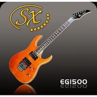 亞洲樂器 SX EG1500 大搖桿 搖滾虎紋電吉他、最新款、超強拾音器